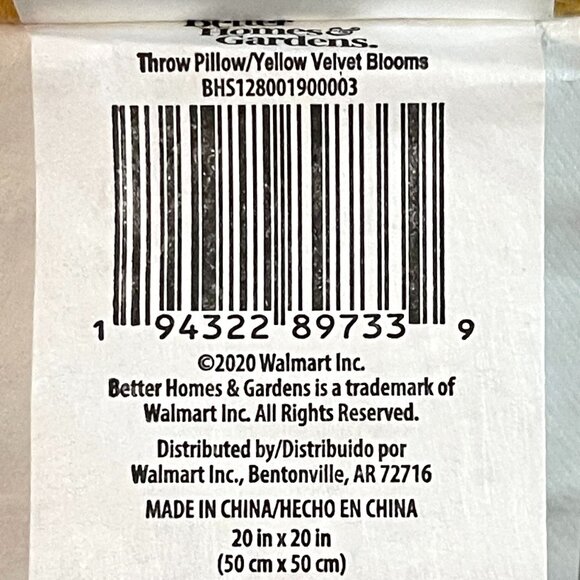 New Flower Accent Pillow Yellow Velvet Blooms Throw 20" x 20" Feather Insert NWT - Picture 6 of 7